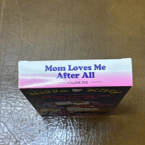 VHS F. H. E. Hello Kitty Mom Loves Me After All & Wonderful Sister 1995 Vol 5 - Picture 4 of 8